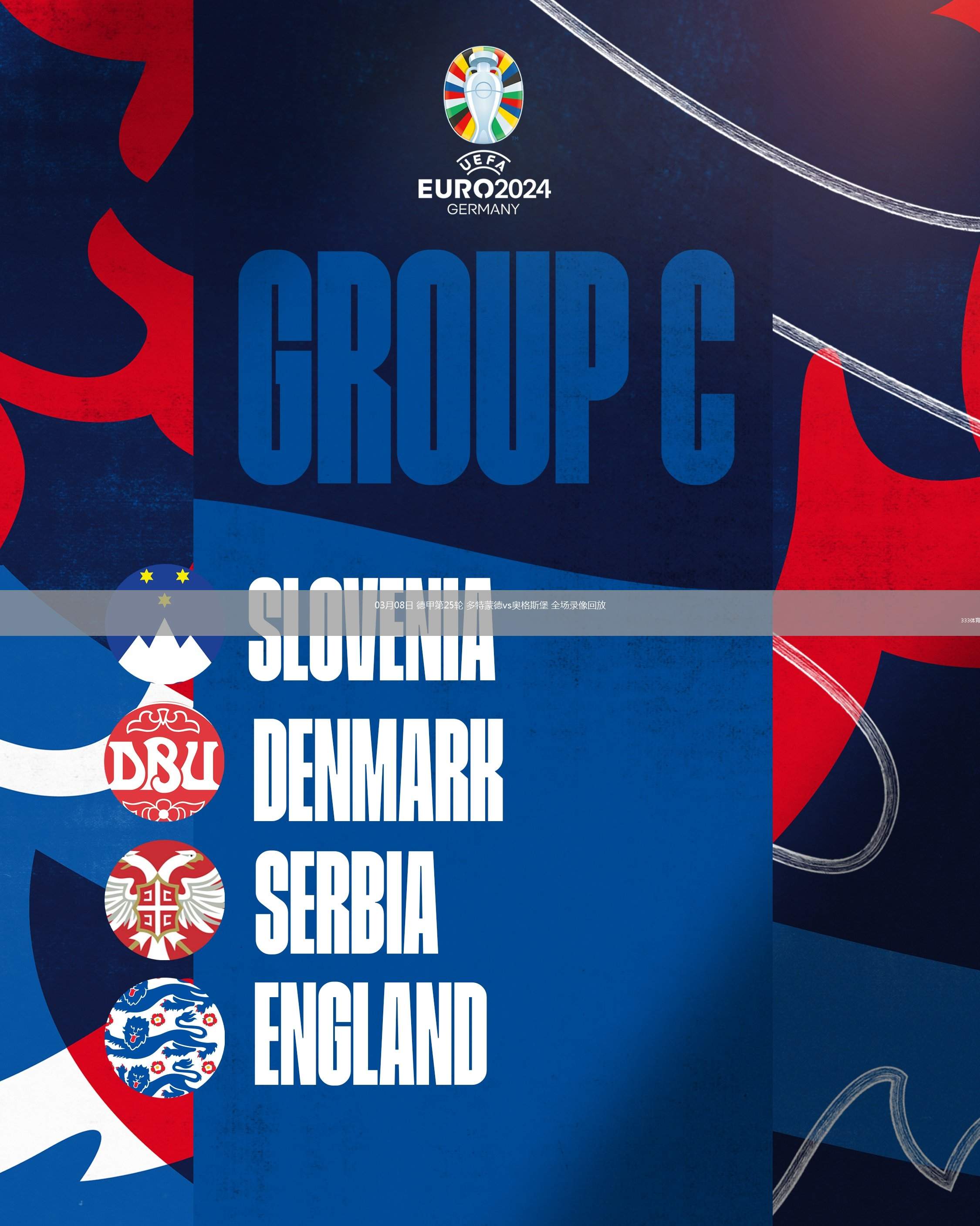 包含多特蒙德发布备战花絮,今晚防线松动,NBA常规赛任务艰巨,赛季目标并未改变的词条 包含多特蒙德发布备战花絮,今晚防线松动,NBA常规赛任务艰巨,赛季目标并未改变的词条